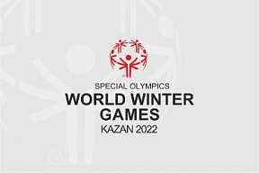 Special Olympics World Winter Games Kazan 2022 Special Olympics World Winter Games Kazan 2022