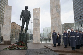  Статья Министра иностранных дел Российской Федерации С.В.Лаврова, посвященная Е.М.Примакову