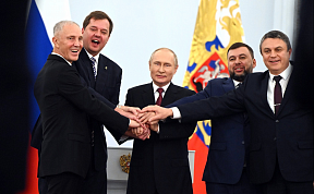 Statement by President of Russia Vladimir Putin at the ceremony fo signing of treaties on accession of Donetsk and Lugansk people's republics and Zaporozhye and Kherson regions to the Russian Federation Statement by President of Russia Vladimir Putin at the ceremony fo signing of treaties on accession of Donetsk and Lugansk people's republics and Zaporozhye and Kherson regions to the Russian Federation