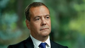 Article by Deputy Chairman of the Security Council of the Russian Federation Dmitry Medvedev Article by Deputy Chairman of the Security Council of the Russian Federation Dmitry Medvedev