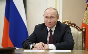 Greetings from the President of Russia Vladimir Putin to the participants in the International Inter-party Conference "Russia-Africa: Reviving Traditions" (March 24-25, 2021)